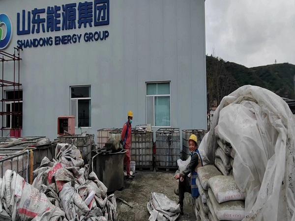 疏附厂房地面下沉注浆加固